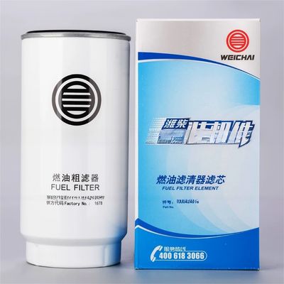 良い価格 ワイチャイ 原油フィルター ハウオー 1000428205 10000535 1000428205 612600190763 オンライン